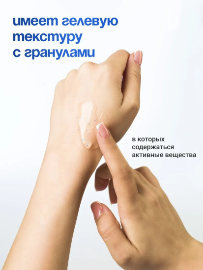 Сыворотка для лица увлажняющая с гиалуроновой кислотой и ниацинамидом «Niacinamide & Hyaluronic Acid»