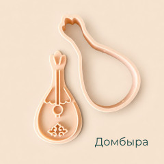 Набор формочек для печенья с казахским орнаментом (3 шт.) - Фото 2