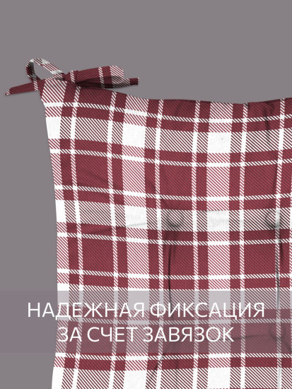 Комплект подушек на стул высоких с завязками «Клетка бордо»