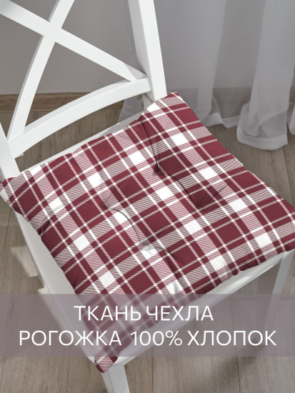Комплект подушек на стул высоких с завязками «Клетка бордо»