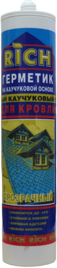 Герметик кровельный каучуковый, прозрачный
