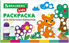 Большие точечные маркеры KIDS 8 цветов, Раскраска и 2 сменных наконечника, 152616 - Фото 1
