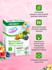 Набор батончиков «Очищающий комплекс» - Фото 1