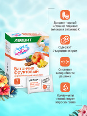Набор батончиков «Жиросжигающий комплекс» - Фото 1