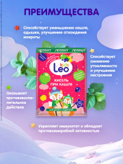 Кисель для детей при кашле - Фото 1