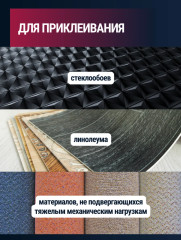 Клей ПВА столярный - Фото 4