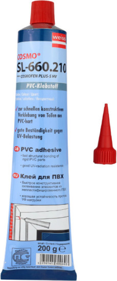 Клей диффузионный для ПВХ «Cosmofen Plus-S», бесцветный