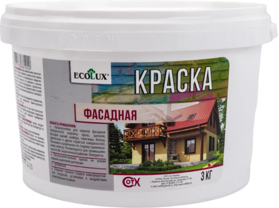 Краска фасадная, белая