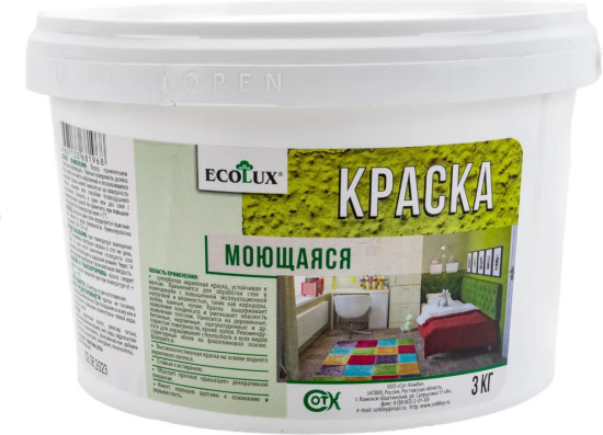 Краска моющаяся, белая