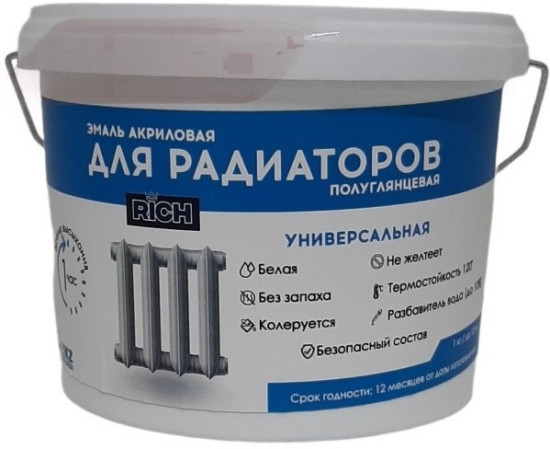 Эмаль для радиаторов полуглянцевая, белая