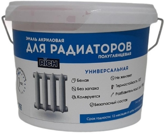Эмаль для радиаторов полуглянцевая, белая