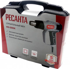 Фен технический Ресанта ФЭ-2000К - Фото 3