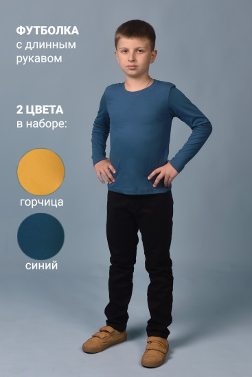 Футболка для мальчиков