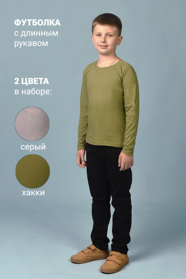Футболка для мальчиков