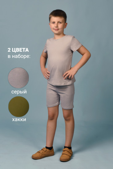 Футболка для мальчиков