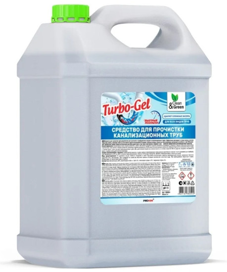 Средство для прочистки канализационных труб «Turbo-Gel»