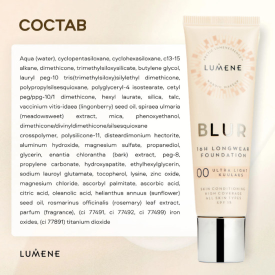 Устойчивый тональный крем 16 часов SPF 15 Blur, 00 Ultra Light
