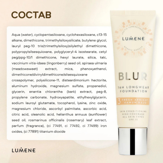 Устойчивый тональный крем 16 часов SPF 15 Blur, 3 Fresh Apricot
