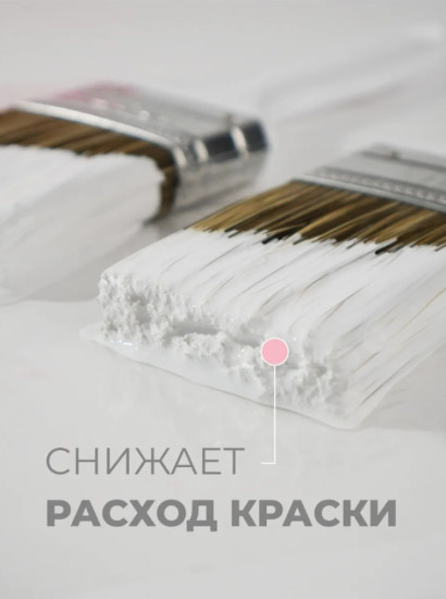 Грунтовка по старой краске