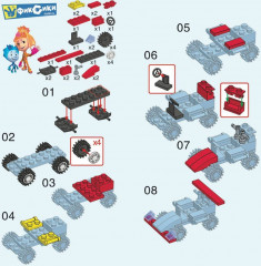 Конструктор «Формула 1» - Фото 2