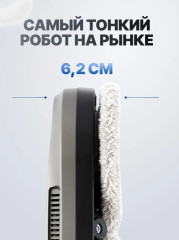 Мойщик окон Windy W220 DUO - Фото 5