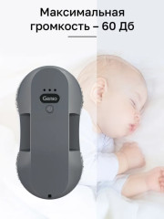 Мойщик окон Windy W220 DUO - Фото 8