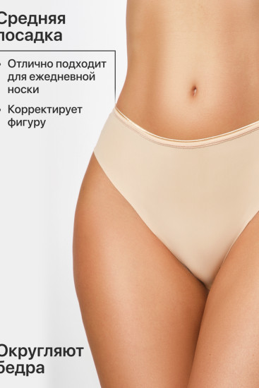 Трусы-слип женские