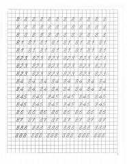 Занимательная математика. Прописи-шаблон - Фото 2