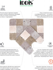 Набор ковриков для ванной комнаты - Фото 2