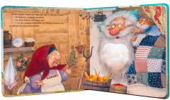 Тактильные сказки. Колобок - Фото 1