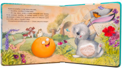 Тактильные сказки. Колобок - Фото 2