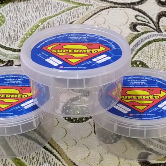 Прополис
