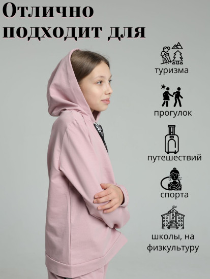 Женский костюм с брюками