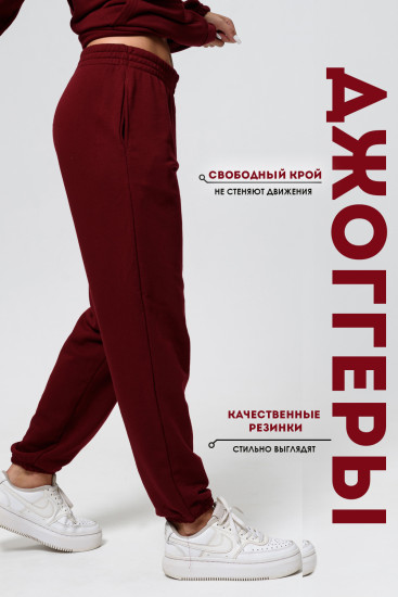 Женский костюм с брюками