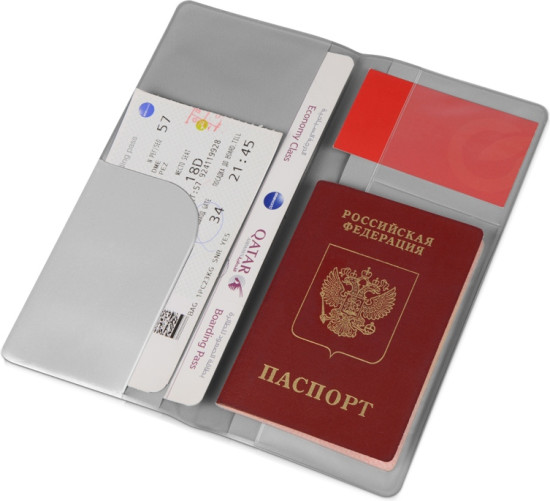 Дорожный органайзер