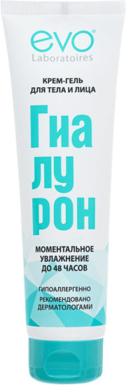 Крем-гель для тела и лица Гиалурон Evo