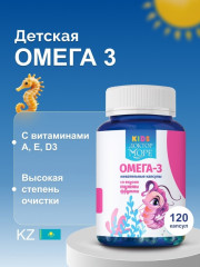 Жевательная Омега 3 рыбий жир для детей от Доктор море с витаминами Д3, А и Е (Omega-3) 120 шт - Фото 2