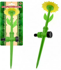 Разбрызгиватель «Цветок» - Фото 2