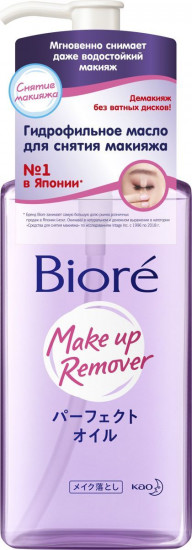 Набор подарочный
