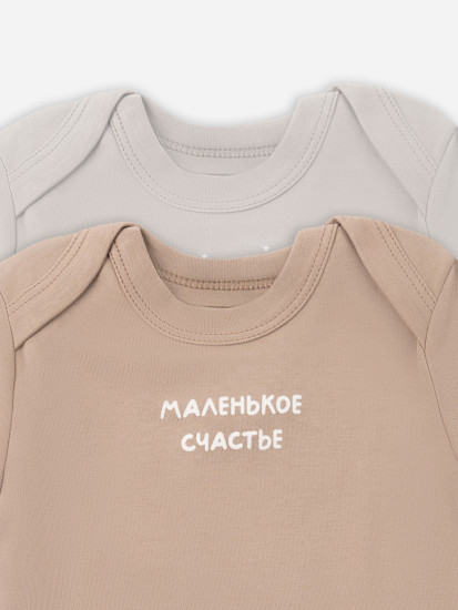 Комплект боди для детей