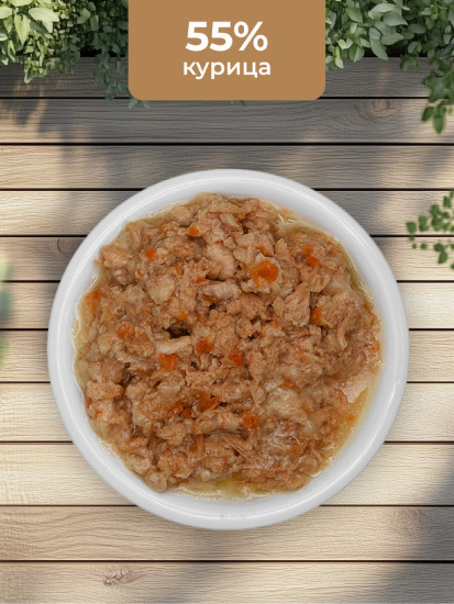 Корм консервированный полнорационный для кошек с курицей и морковью в бульоне «Chicken and Carrots»