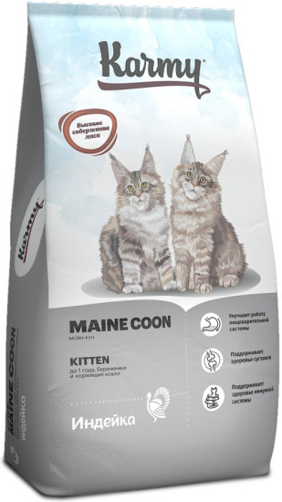 Сухой корм для беременных кошек и котят породы мейн-кун с индейкой «Maine Coon Kitten»