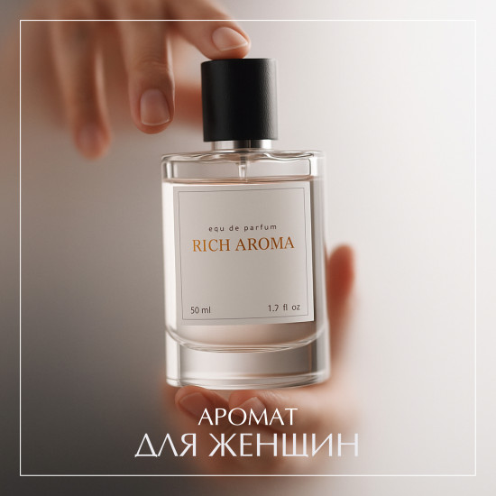 Парфюмированная вода по мотивам So Sexy Eau de Parfum Victoria Secret