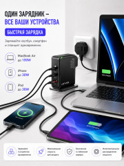 Быстрая зарядка 100W - Фото 4