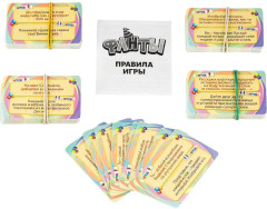 Игра детская настольная «Фанты» - Фото 4