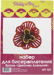 Набор для изготовления броши из бисера «Цветочек аленький» - Фото 1