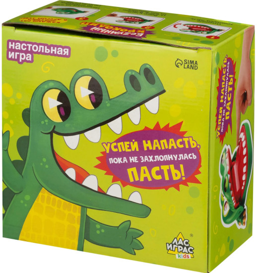 Игра настольная «Безумный крокодил»
