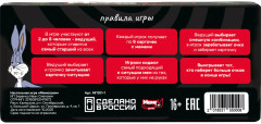 Игра настольная - Фото 2