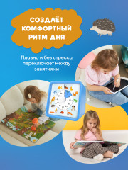 Таймер «Животные» - Фото 2
