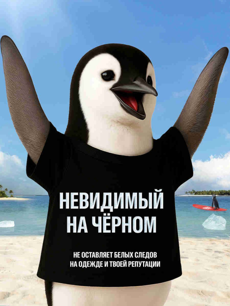 Антиперспирант-спрей для мужчин «Cold Spice» | Cold Spice | Old Spice | Фото 3